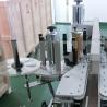 China Máquina de etiquetado de la botella de aceite del ODM del OEM Front And Back Labeling Machine 1500BPH-9000BPH wholesale