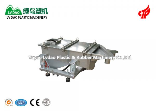 Durable Plastic Auxiliary Equipment High Capacity Plastic Shaker Separator For