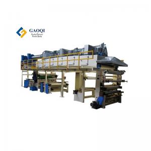 Double Color Embossing Foiling Laminator With 8000 KG Lamination Capacity
