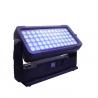 China 60*12W RGBW Waterproof Led Wall Wash Outdoor Lighting Building Projector wholesale