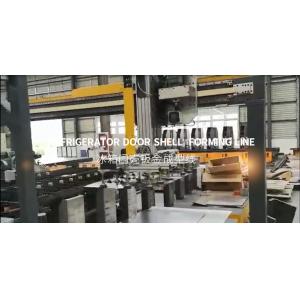China Linha de formação da casca da porta do frigorífico supplier