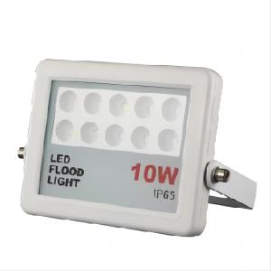 10W - 200W Waterproof Outdoor LED Floodlight High Brightness Garden Flood Lights