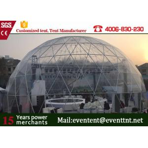 China Standard Beautiful Large Dome Tent Marquee 30 Meters Diameter For Carnival supplier
