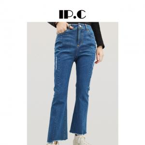 plus size jeans bell bottom jeans  lady jeansbc