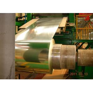 China Stainless Cold Rolled Steel Coil ASTM 304 430 420 316l Mill Edge Thickness 0.08-1.2mm wholesale