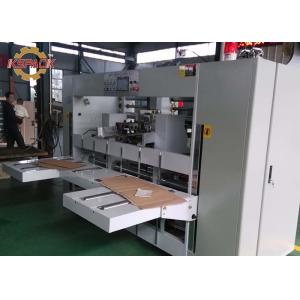 KS-2600 Double Pieces Carton Box Stitching Machine With Servo Motor