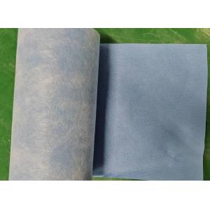 Nursing Medical Fabric Polypropylene Spun - Bonded Nonwoven Wear Resistance