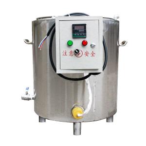 China Voltage 380V Honey Processing Machines Paraffin Wax Melting Tank supplier