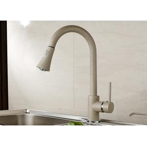 Pull Down Sprayer Cream Colored Kitchen Faucet ROVATE Single Handle