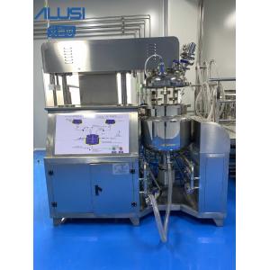 China Button Control 50L Vacuum Cream Making Machine Heating Tilted Pot Lotion Mixer supplier