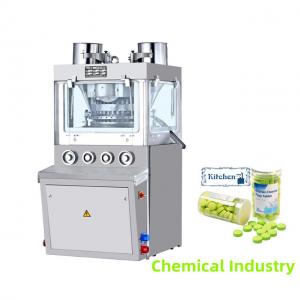 Chemical Industry Katalyst Tablet Full Automatic Powder Pressing Machine