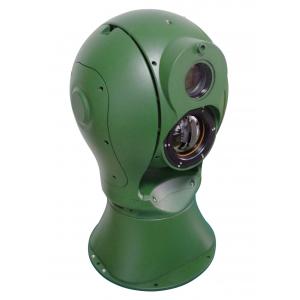 China Anti Drone Thermal Surveillance Camera 10km With Aluminum Alloy Housing supplier