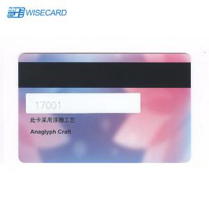China CR80 Magnetic Gift Cards supplier