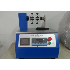 China PLC Touch Screen Mobile Phone Twist Test Machine for Test Internal Structure Anti twist Performance supplier
