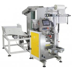 China Plastic Bag Packing Machine for Nails, Screws, Rivets, Nuts, Bolts and Other Hardware and Spare Parts supplier