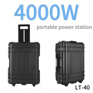 China 2000W Solar Generator Portable Power Station ODM Manufacturers with Customized Request supplier