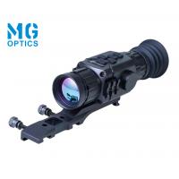 China Night Vision Infrared Thermal Imaging Monocular 1200m Laser Ranging Long Distance on sale