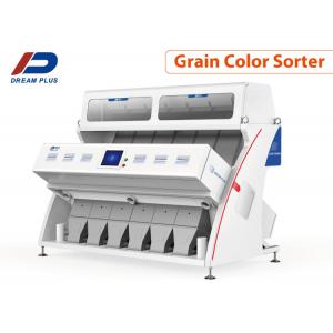 China 6 Chutes Grain Color Sorter RGB Color Separator Machine With High Frequency Ejector supplier