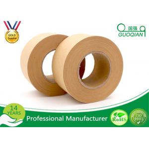 China Printed Waterproof Water Active Gummed Self Adhesive Paper Tape 120~180μ supplier