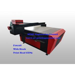 China Самый быстрый принтер лазера УЛЬТРАФИОЛЕТОВЫЙ струйный, печатная машина канцелярских принадлежностей компьютера supplier