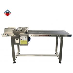 High Speed Variable Frequency Paging Machine Automated Conveying Equipment