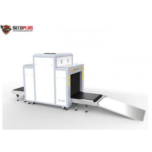 China Big size X-ray Luggage Scanner SPX8065 for Logistics Cargo and Pallet Inspection supplier