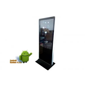 China Touch Screen Information Kiosk 46 Inch With Quad Core Android 4.4 Version supplier