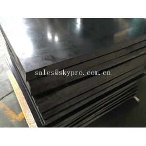Heavy duty non-slip rubber plate , plain and grip top shock absorption rubber mat roll