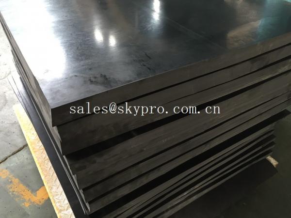 Heavy duty non-slip rubber plate , plain and grip top shock absorption rubber