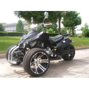 China 250cc Water Cooled Racing Tricycle supplier