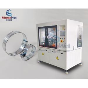 China OEM British Style Hose Banding Machine Automatic Hose Clamp Manufacturing Machine supplier