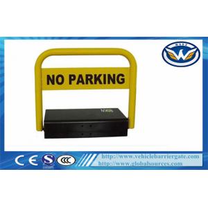 DC 12V Car Parking Locks , Reservation Lock 0.4A Parking Lot Equipment