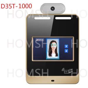 China Sistema de controlo de acesso facial de 2 MP com 0~6000 Lux Intensidade luminosa de funcionamento ≤ 1,5 s Tempo médio de reconhecimento supplier