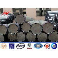 China Steel utility power electric poles for sale transmission line 132kv tower on sale