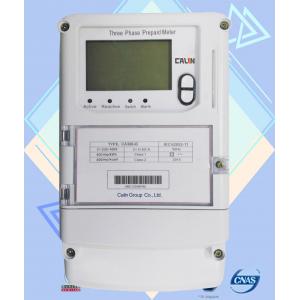 IC Card Prepaid Commercial Electric Meter , IEC Standard Three Phase energy meters