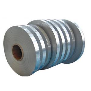 China 1060/1070 Aluminum Sheet Coil , 1100/1200 Flat Aluminum Strips Customize Color supplier