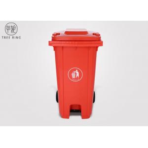 China HDPE Foot Plastic Rubbish Bins , Coloured Rubbish Bins With Pedal Operated Lid 120L supplier