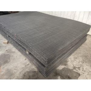 Crimped Wire SGS Mining Screen Mesh Size 1.5m X 1.95m
