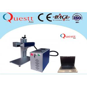 China Mini Laser Marking Machine For Tool Accessories Metal Laser Marker supplier