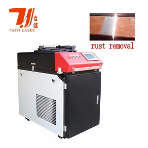 CW Fiber Laser Rust Removal Machine 1000w 1500w 2000w Cleaning Machien