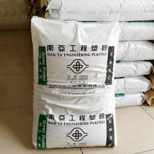 China ハロゲンフリー 防火ポリアミド66 電子用樹脂 wholesale