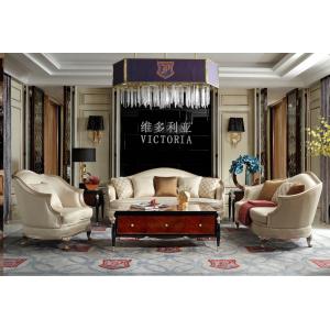 French New Classical Solid Wood Furniture Sofa Spray Gold Oil frame Living Room fabric Sofa French All-room furniture
