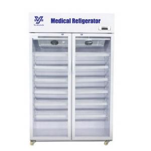Small lab freezer pharmacy refrigerator medical/ laboratory/4 degree blood bank/ Vertical Drug