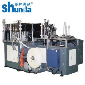 China Middle Speed Ice Cream Cup Making Machine Fully Automation Ultrasonic supplier