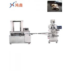 China Servo Driver 1650*920mm 2.5KW Cookie Production Line supplier