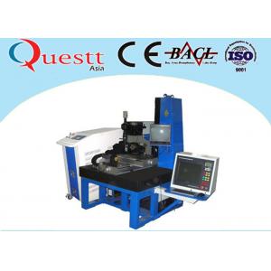 CNC Laser Welding Machine For Platinum Gold , YAG Automatic Soldering Machine