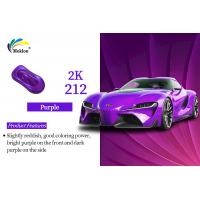 China Weatherproof Car Paint Top Coat 2K Purple Blue Color Multipurpose on sale