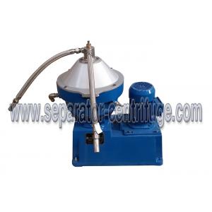 China Solid - Liquid Automatic Mineral Centrifugal Oil Separator Model 1500 L / h supplier