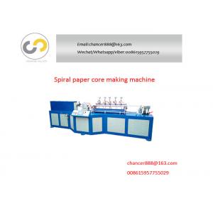 China Multi-layers  paper core tube making machine manufacturer PLC control in india supplier