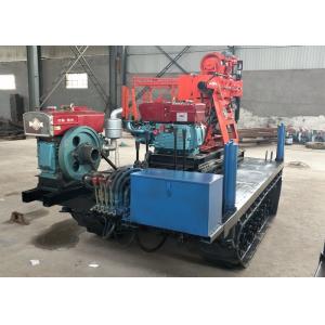 Diesel Power Durable Core Drilling Rig For Small Bore Well Drilling